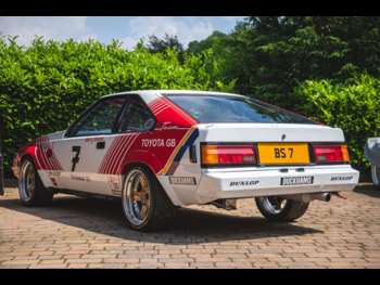 Used Toyota Supra 1985 for sale - 75211332: Photo