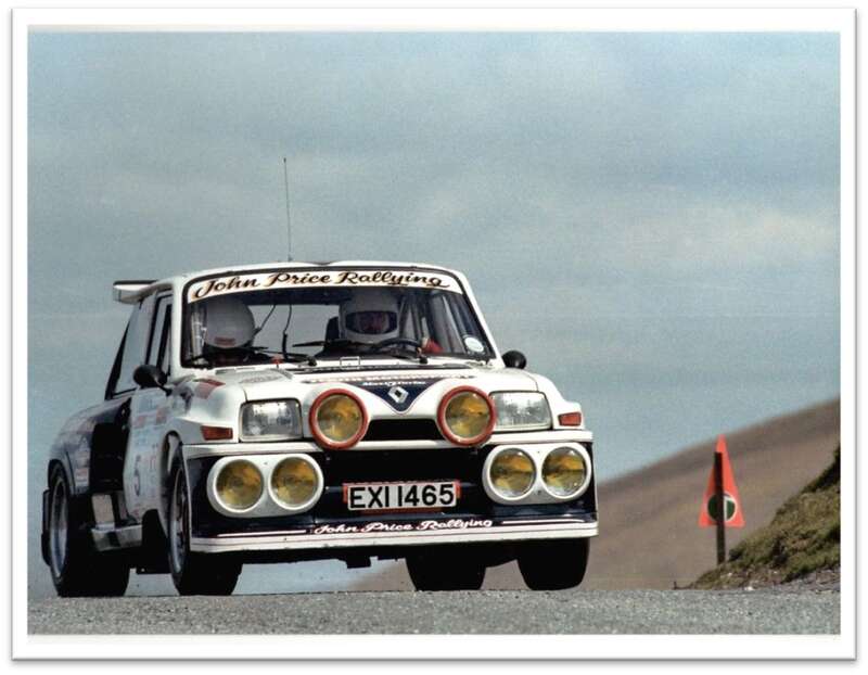 Used Renault 5 1985 for sale - 77008934: Photo 1