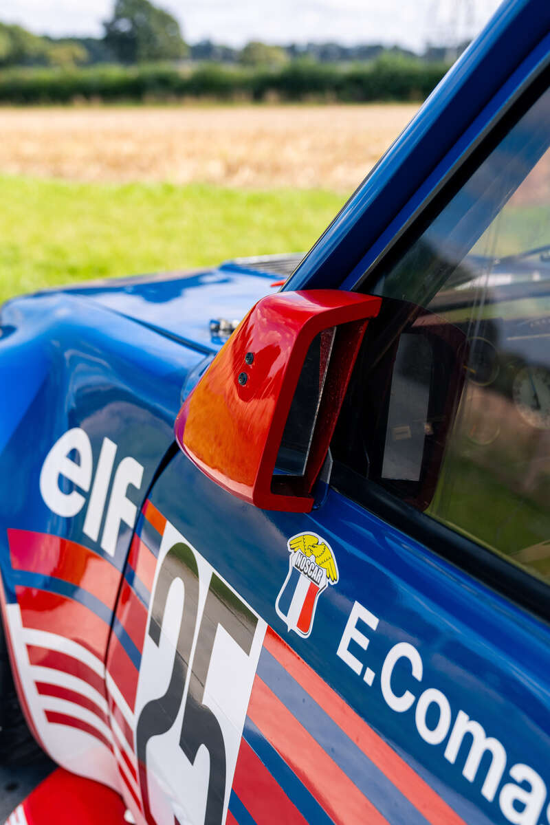 Used Renault 5 for sale - 77008935: Photo 24