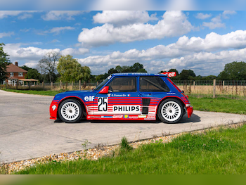 Used Renault 5 1987 for sale - 77008935: Photo