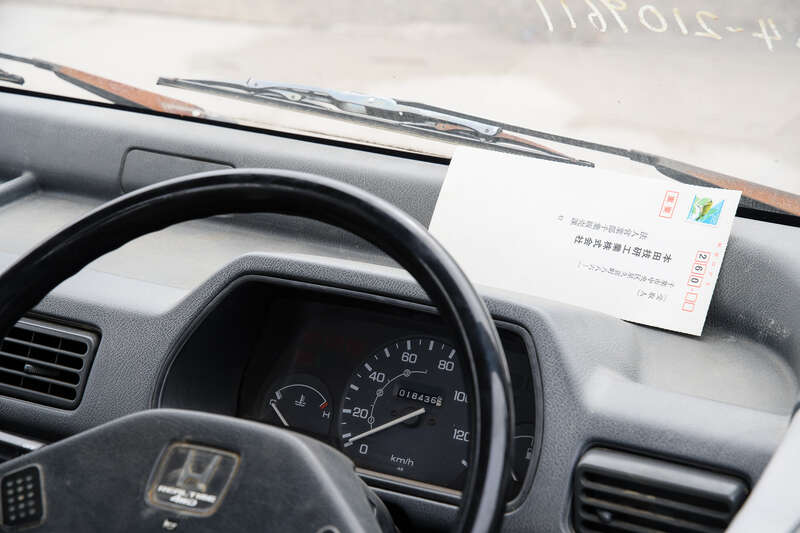 Used Honda Acty for sale - 76441411: Photo 21