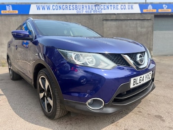 Used Nissan Qashqai 2014 for sale - 79395643: Photo