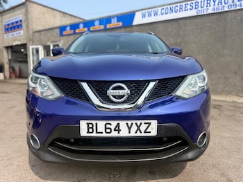 Used Nissan Qashqai 2014 for sale - 79395643: Photo