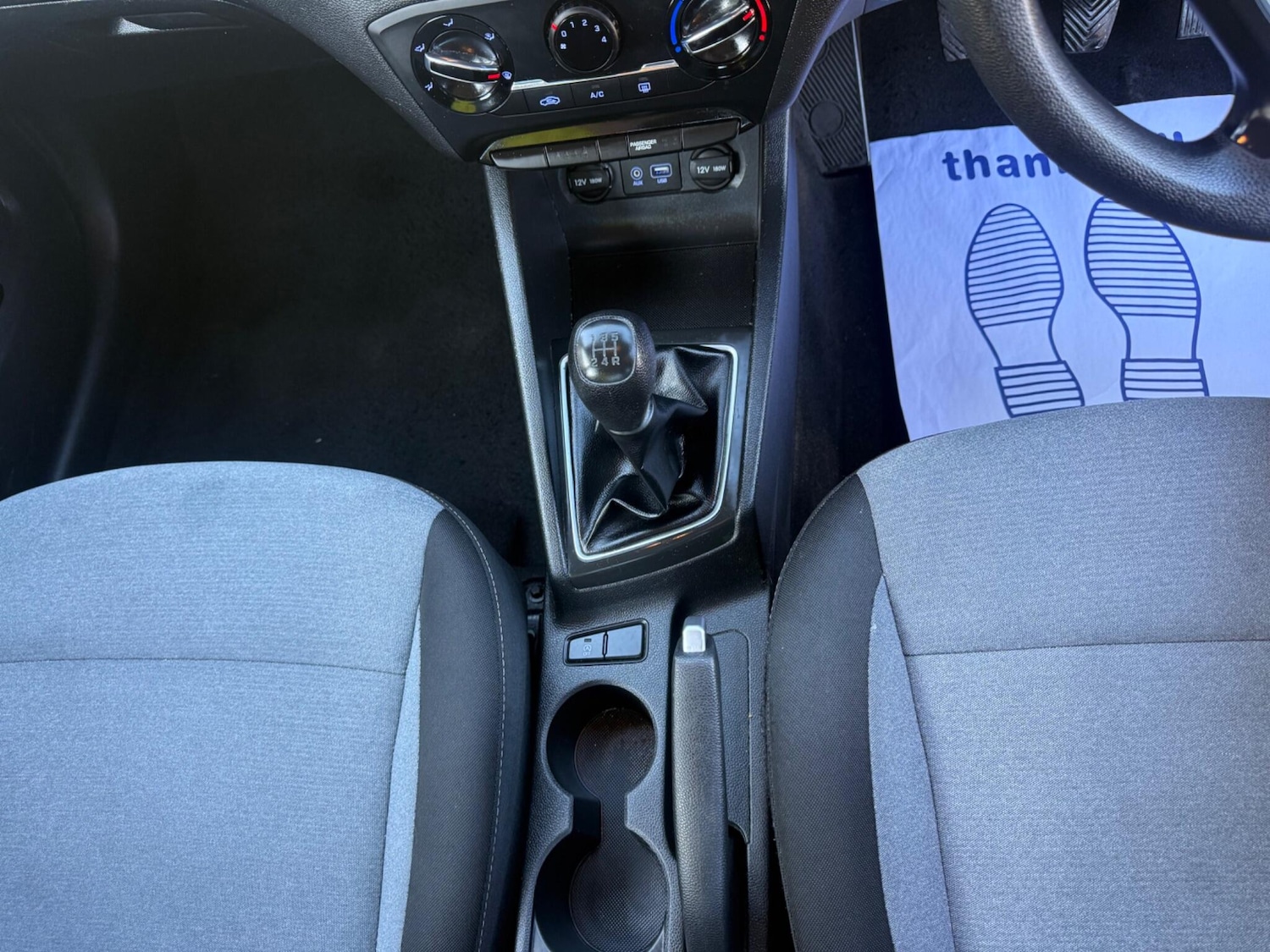 Used Hyundai i20 for sale - 78214788: Photo 18