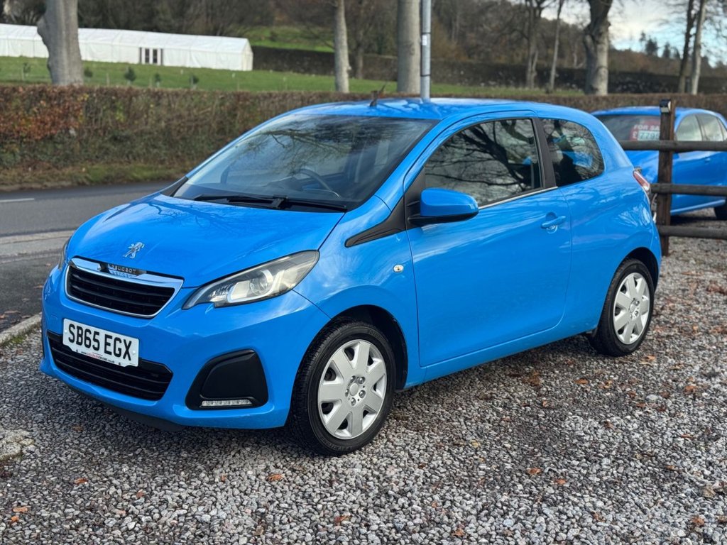 Used Peugeot 108 2016 for sale - 76632207: Photo 1