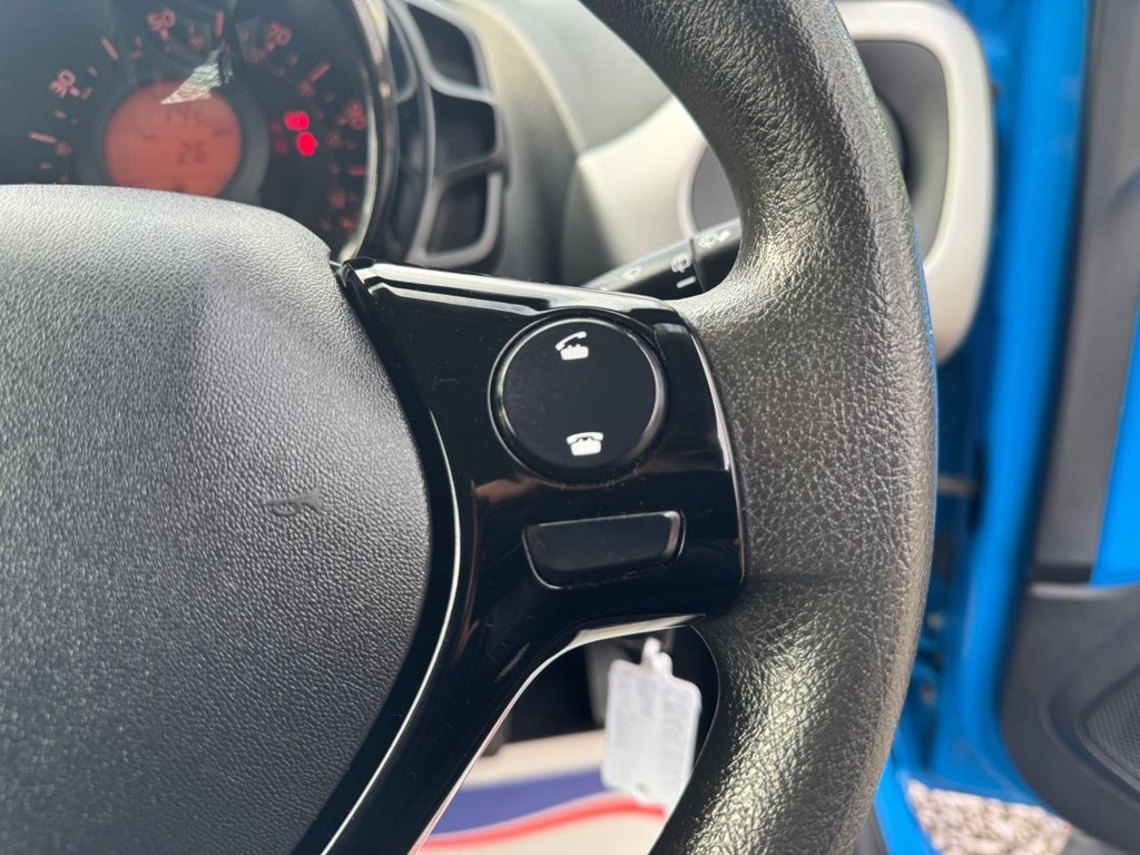 Used Peugeot 108 2016 for sale - 76632207: Photo 19