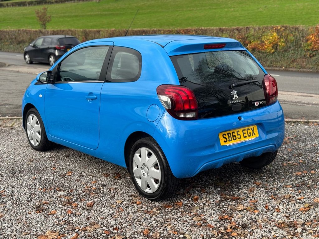 Used Peugeot 108 2016 for sale - 76632207: Photo 3