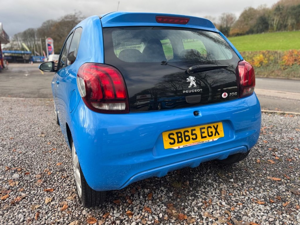 Used Peugeot 108 2016 for sale - 76632207: Photo 36