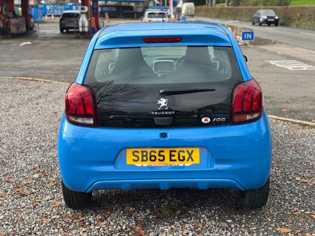 Used Peugeot 108 2016 for sale - 76632207: Photo 4