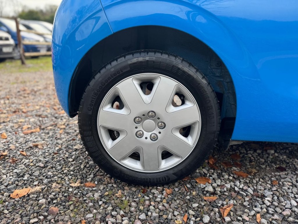 Used Peugeot 108 2016 for sale - 76632207: Photo 42