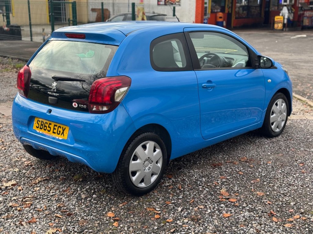 Used Peugeot 108 2016 for sale - 76632207: Photo 5