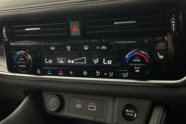Used Nissan X-Trail 2025 for sale - 76174600: Photo 18