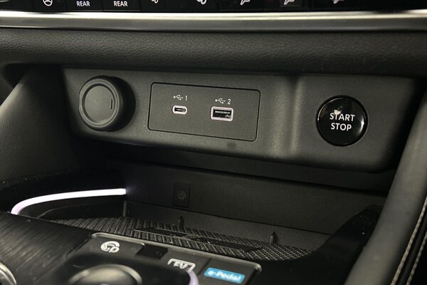 Used Nissan X-Trail 2025 for sale - 76174600: Photo 21