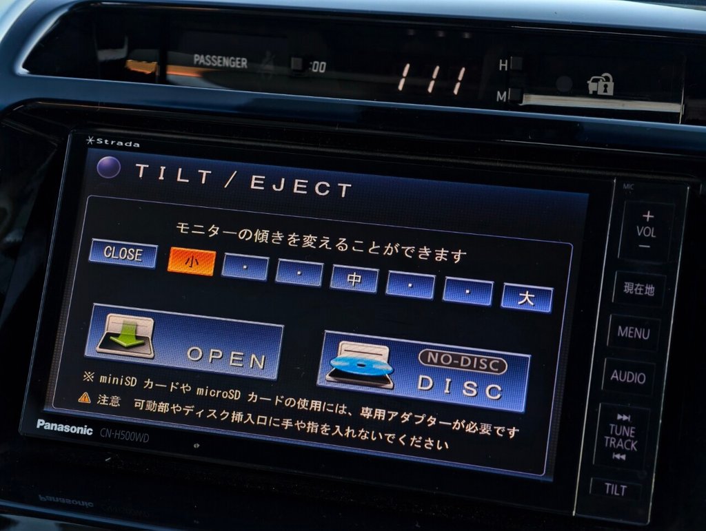 Used Toyota Land Cruiser Amazon 2025 for sale - 77101060: Photo 25