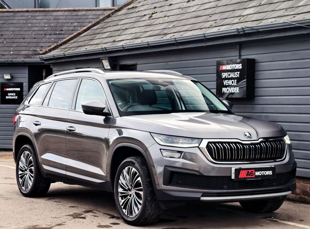 Used Skoda Kodiaq 2023 for sale - 76632205: Photo 10