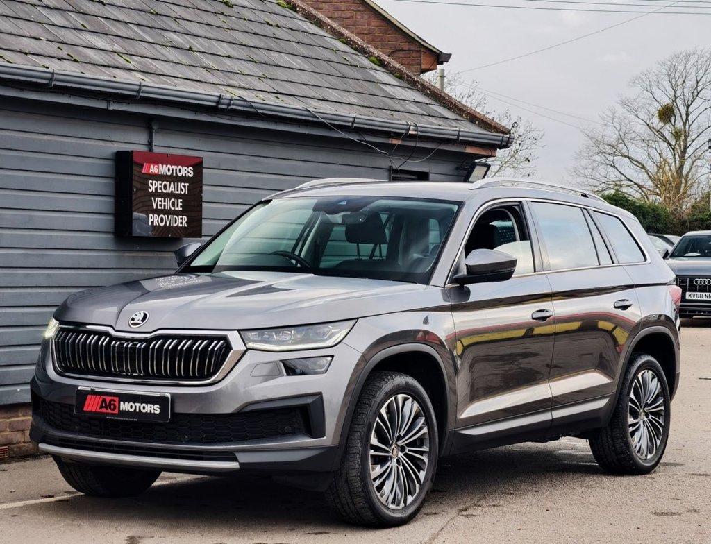 Used Skoda Kodiaq 2023 for sale - 76632205: Photo 12