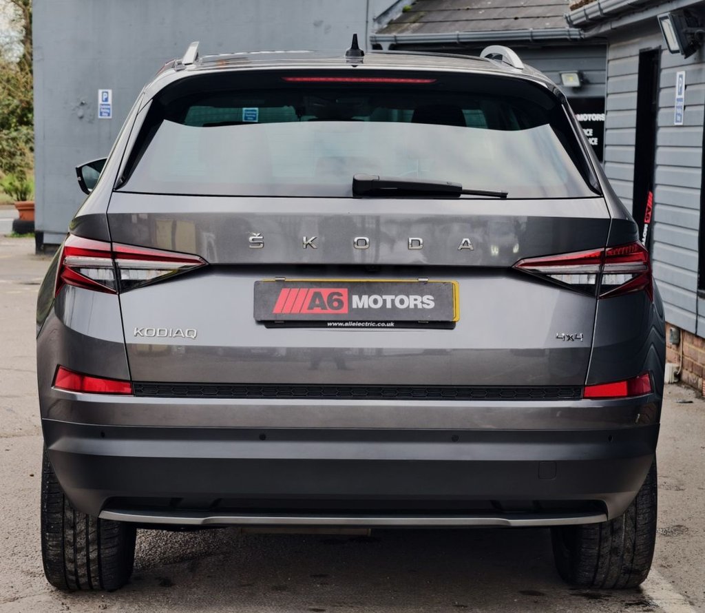 Used Skoda Kodiaq 2023 for sale - 76632205: Photo 15