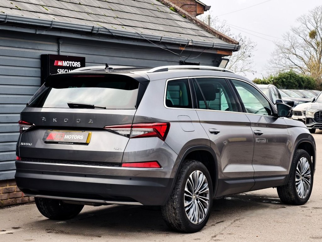 Used Skoda Kodiaq 2023 for sale - 76632205: Photo 16