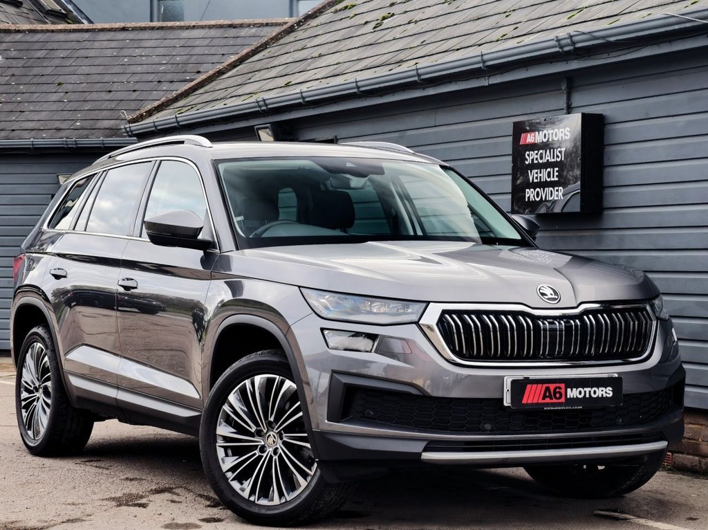 Used Skoda Kodiaq 2023 for sale - 76632205: Photo 2