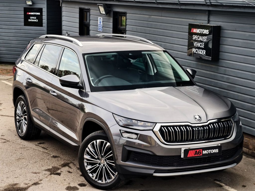 Used Skoda Kodiaq 2023 for sale - 76632205: Photo 3