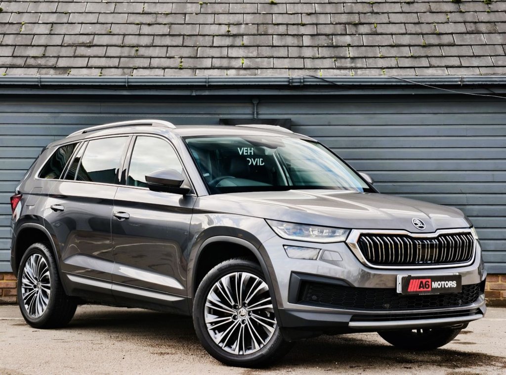 Used Skoda Kodiaq 2023 for sale - 76632205: Photo 5