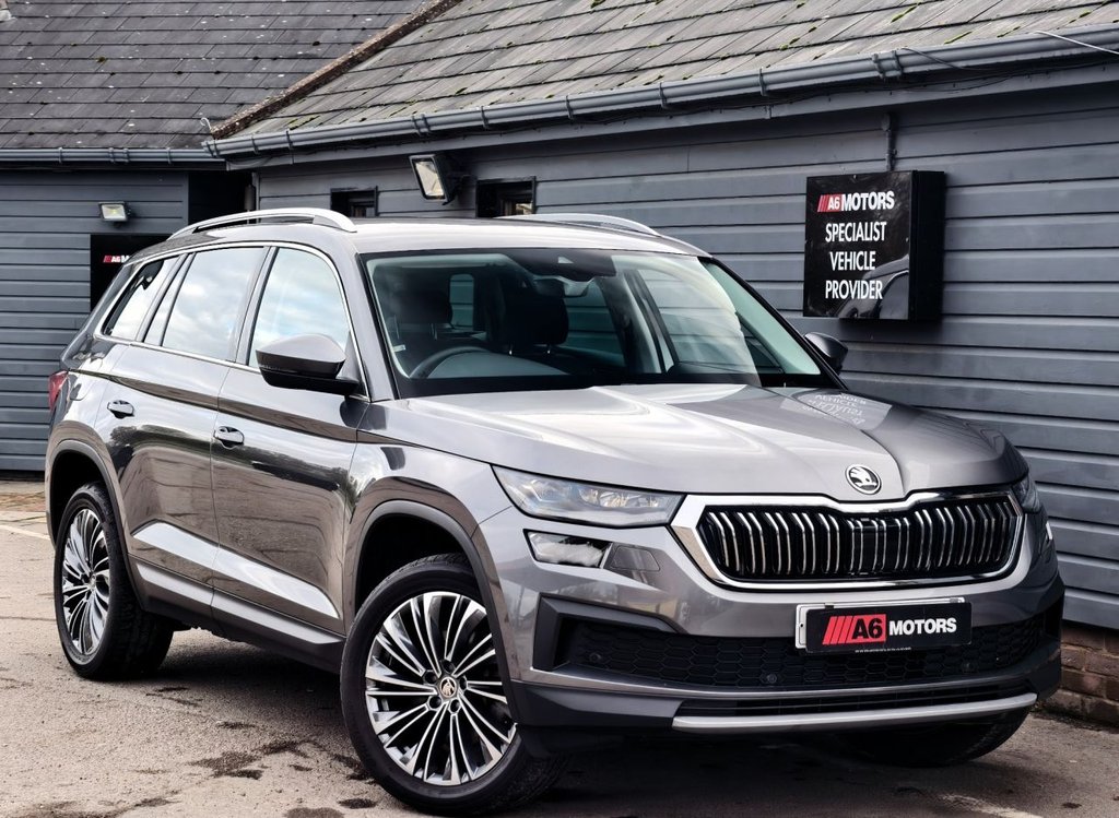 Used Skoda Kodiaq 2023 for sale - 76632205: Photo 7