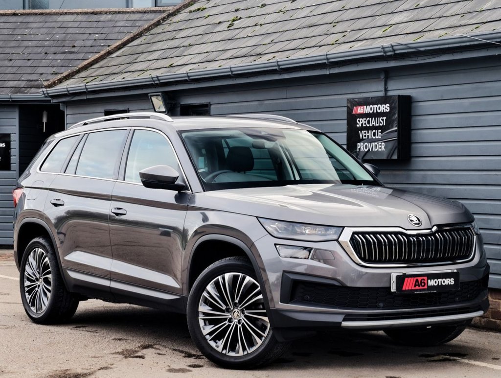 Used Skoda Kodiaq 2023 for sale - 76632205: Photo 9