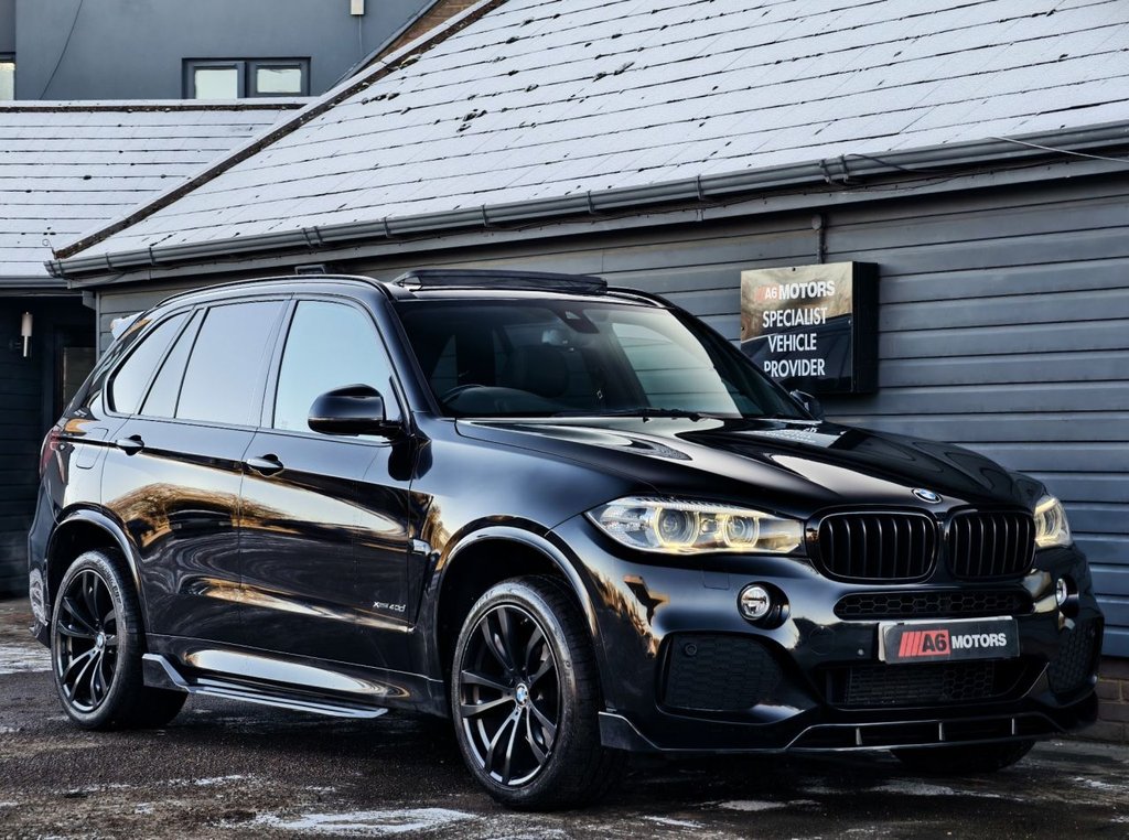 Used BMW X5 2016 for sale - 77122115: Photo 7