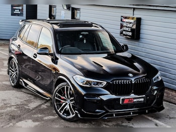 Used BMW X5 2021 for sale - 76617543: Photo