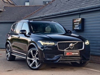 Used Volvo XC90 2019 for sale - 76202392: Photo