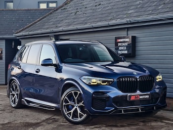 Used BMW X5 2021 for sale - 76962425: Photo