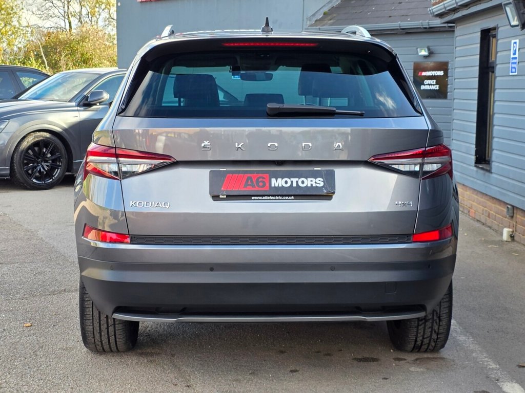 Used Skoda Kodiaq 2023 for sale - 76375914: Photo 8