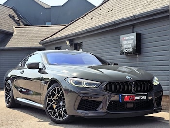 Used BMW M8 2020 for sale - 76202675: Photo