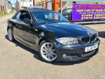 Used BMW 1 Series 2010 for sale - 73422508: Photo