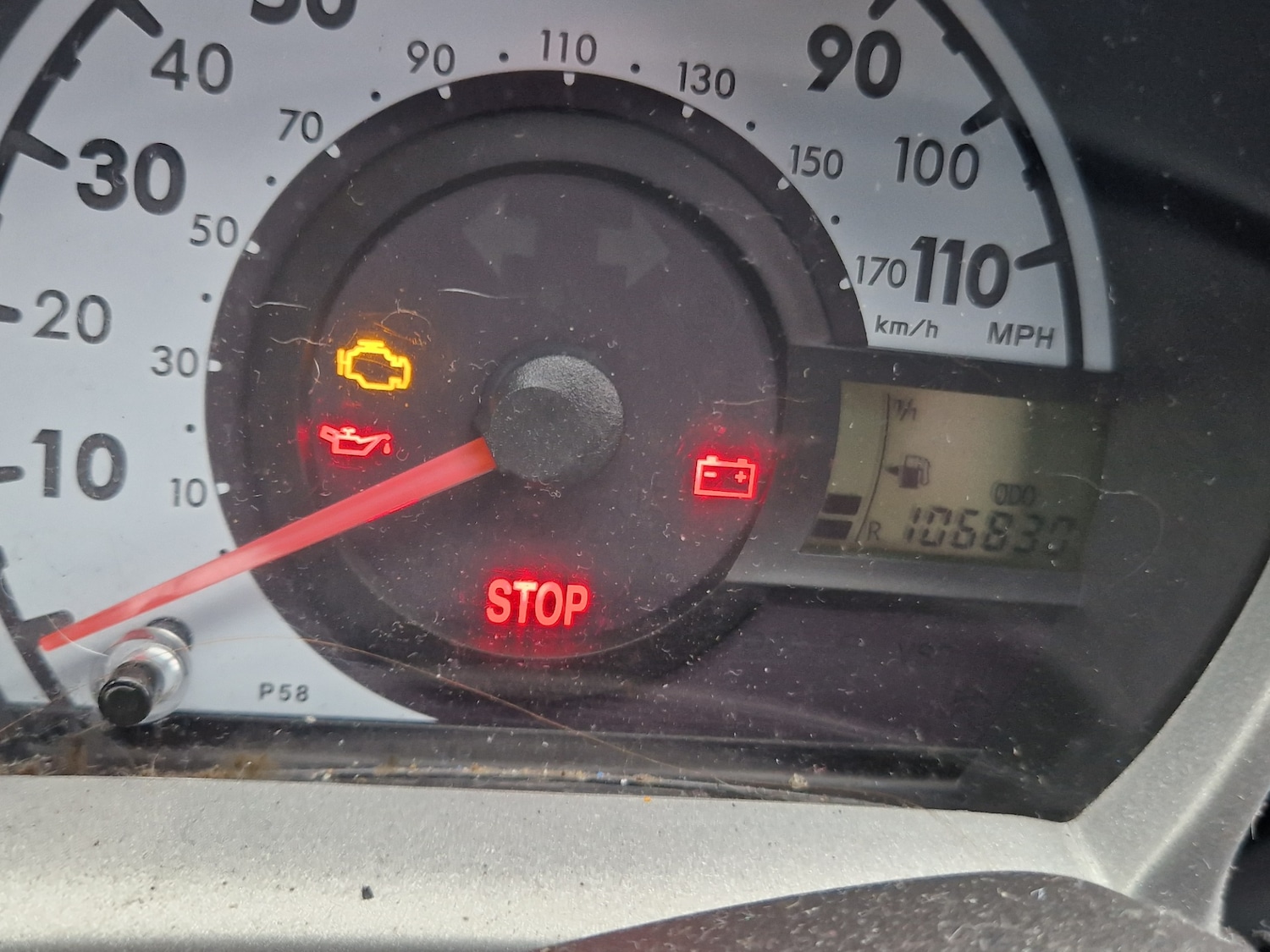 Used Citroen C1 2014 for sale - 77504139: Photo 3