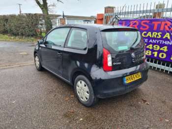Used Skoda Citigo 2015 for sale - 69566064: Photo