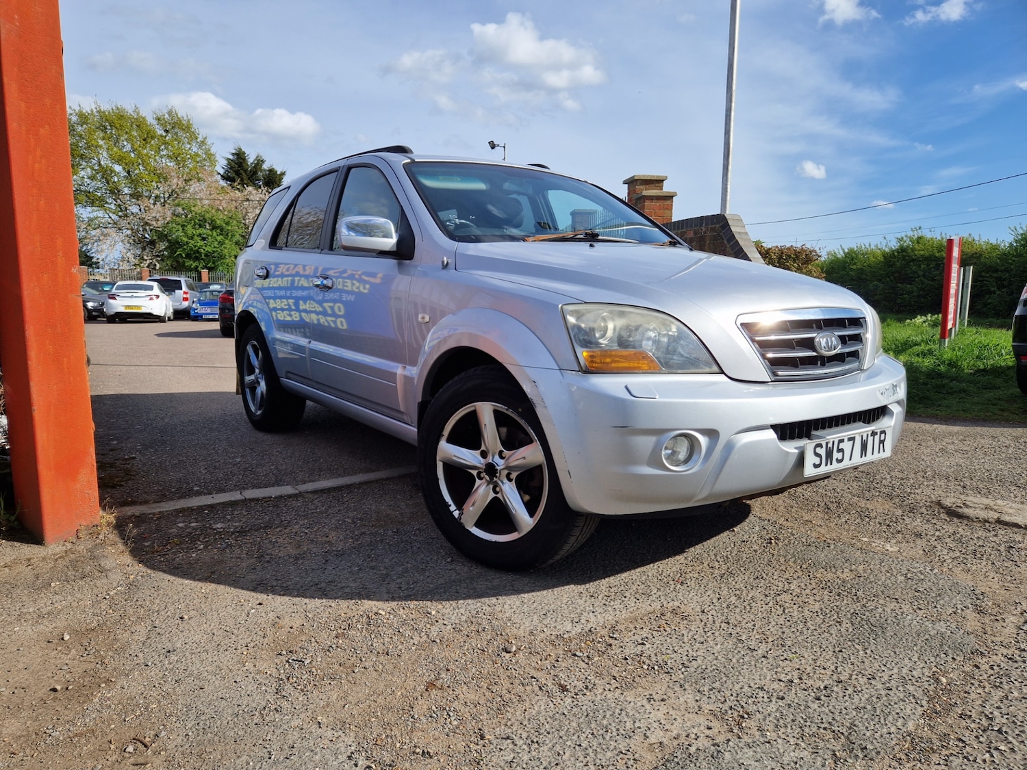 Vehicle 1
