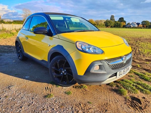 Used Vauxhall ADAM 2015 for sale - 76160923: Photo 1