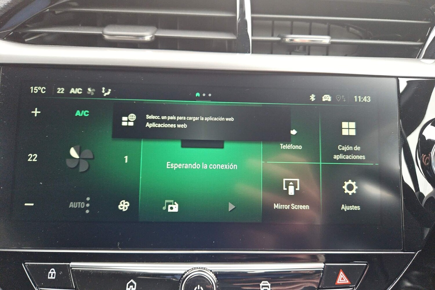 Used Vauxhall Corsa 2024 for sale - 78144673: Photo 25