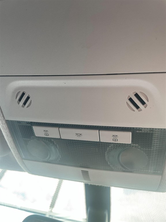 Used Vauxhall Corsa 2018 for sale - 76221926: Photo 35