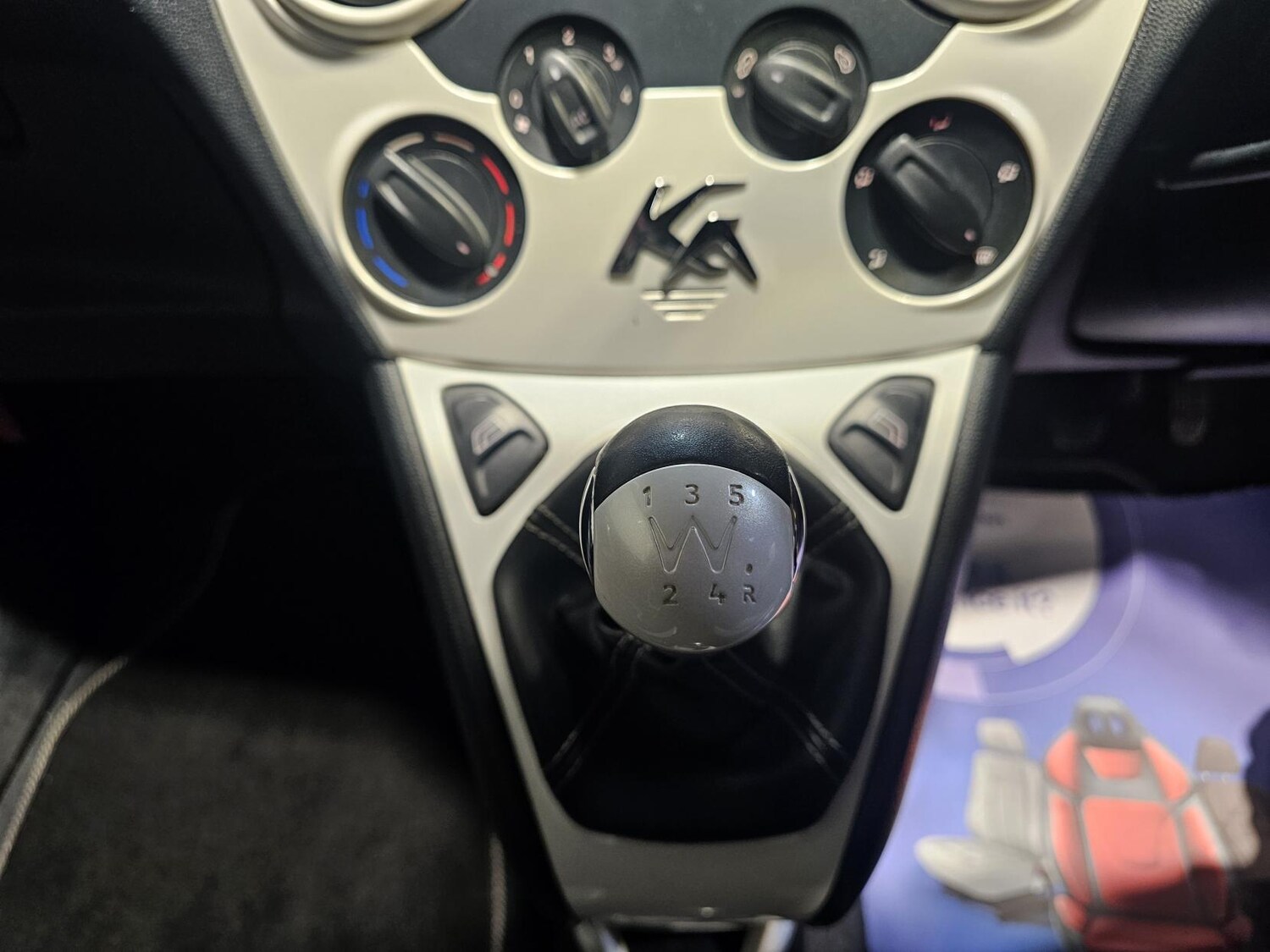 Used Ford Ka 2016 for sale - 77363550: Photo 32