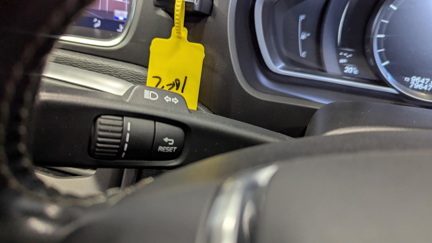 Vehicle 27