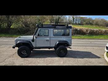 Used Land Rover Defender 90 1991 for sale - 74036668: Photo