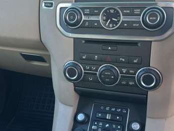 Used Land Rover Discovery 4 2014 for sale - 74098451: Photo