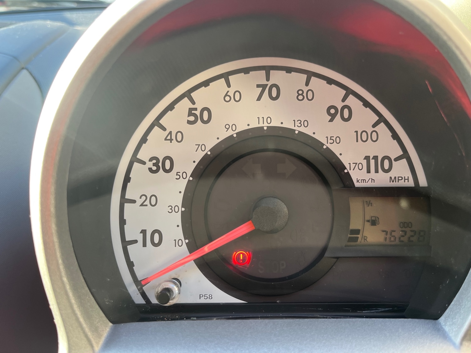 Used Citroen C1 2009 for sale - 77055115: Photo 10