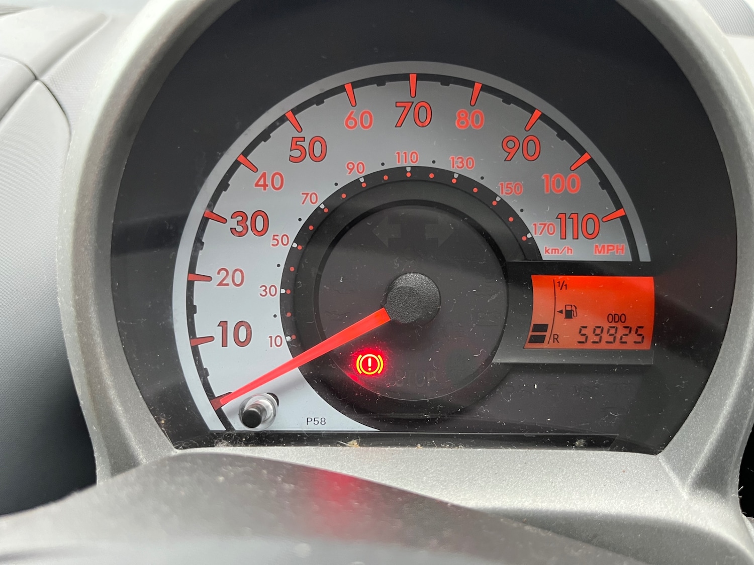 Used Citroen C1 2007 for sale - 76968425: Photo 9