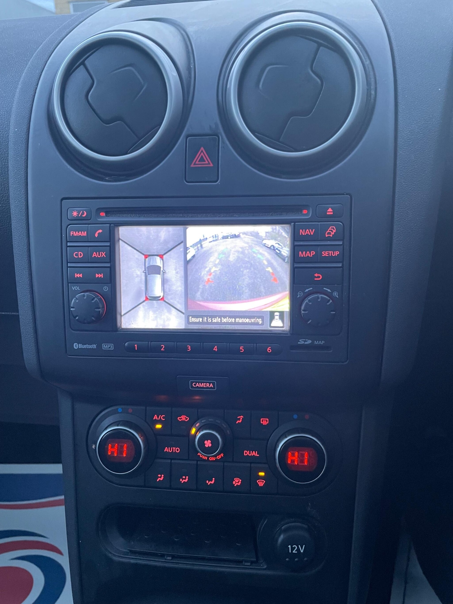 Used Nissan Qashqai 2013 for sale - 78127280: Photo 18