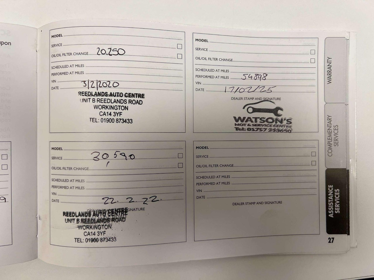 Used Fiat Panda for sale - 77190515: Photo 7