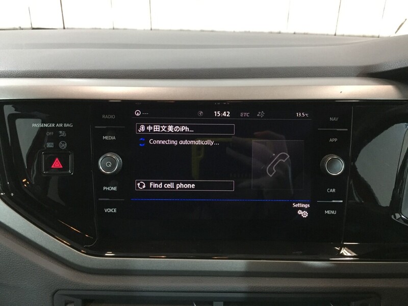 Used Volkswagen Polo 2018 for sale - 76555132: Photo 16