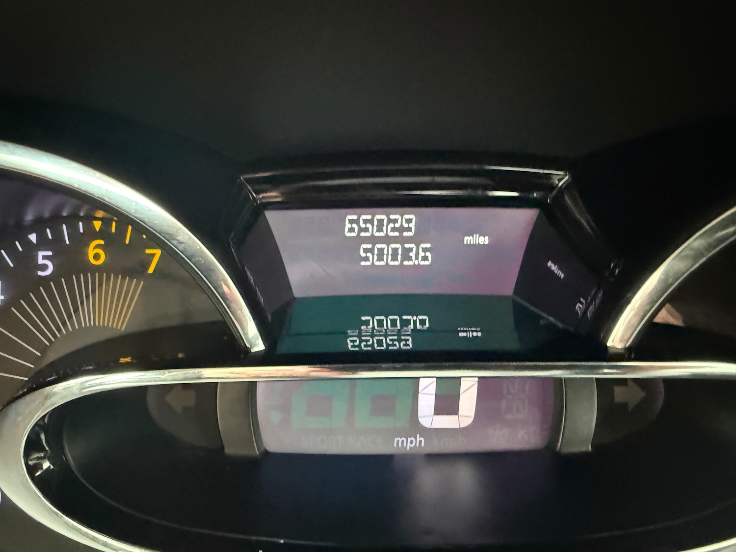 Used Renault Clio 2014 for sale - 77276795: Photo 15